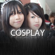 Cosplay @ EOY