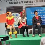 IMG_0020 IMG_0020