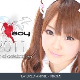 EOY ’11 x Hitomi (@home)