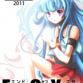 EOY Official Mascot