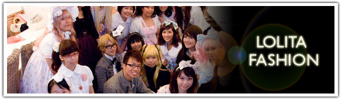 Lolita Fashion