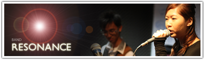 Resonance
