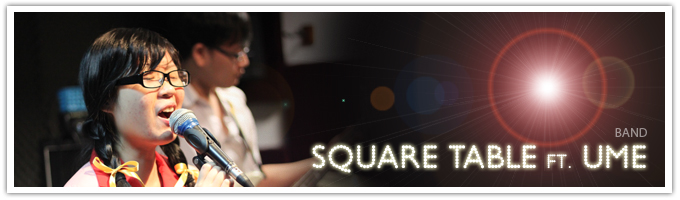 Square Table Ft. Ume