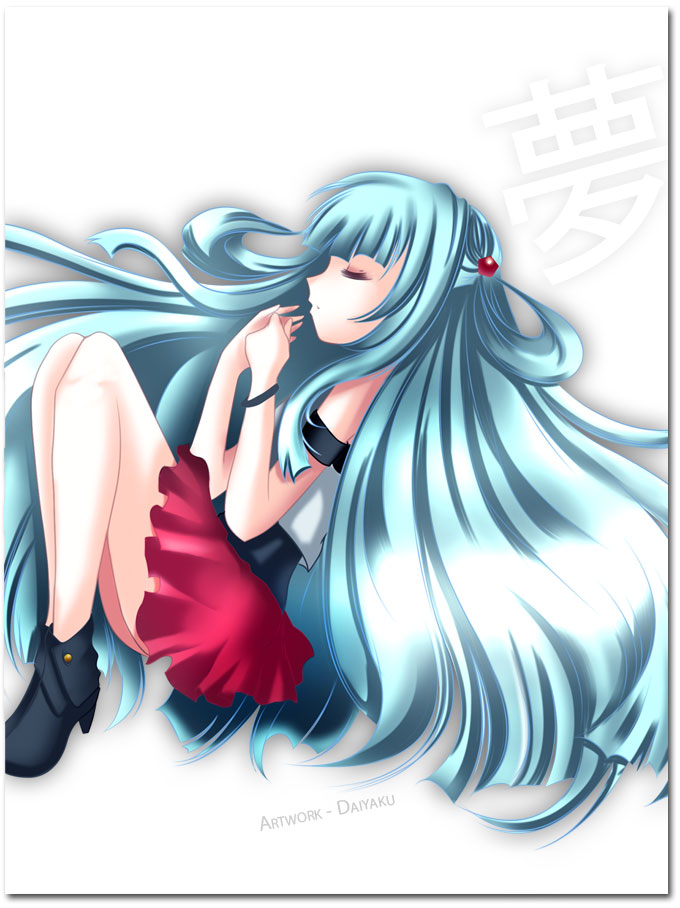 Yume Cover